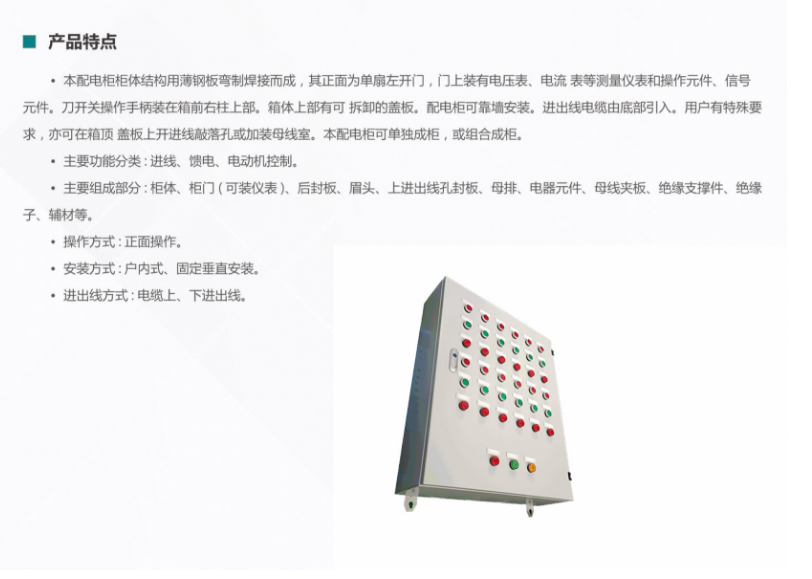 79phpki9rEG1792376431261019.png