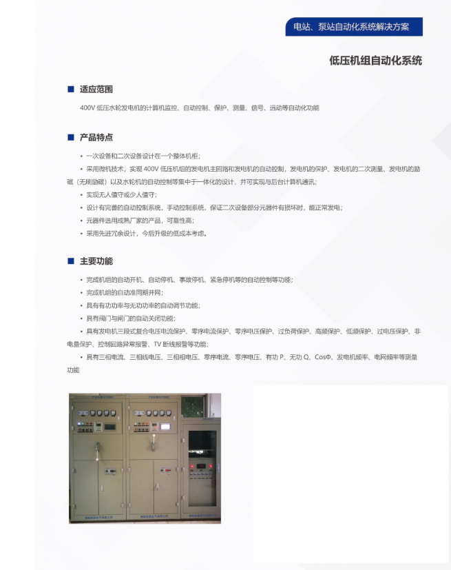7phpnpgARN1792378911261019.png