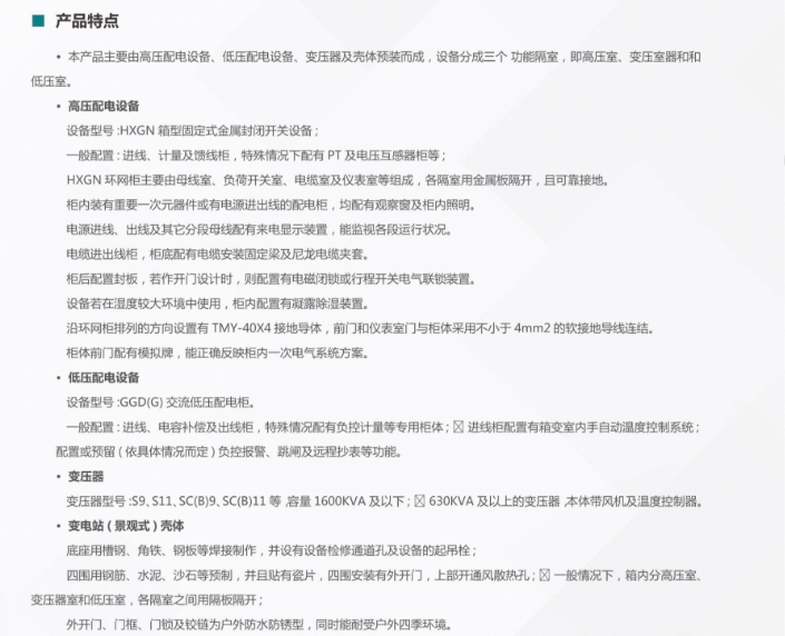 83phpGLkrVg1792377174261019.png