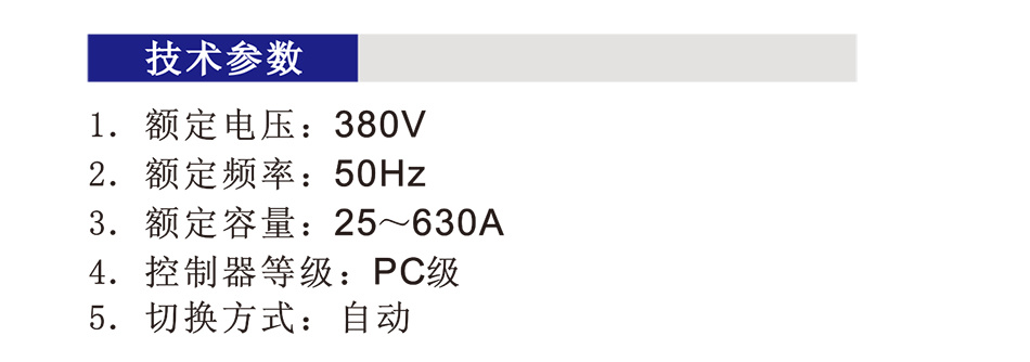 89phpTFST0L1792374478261019.png