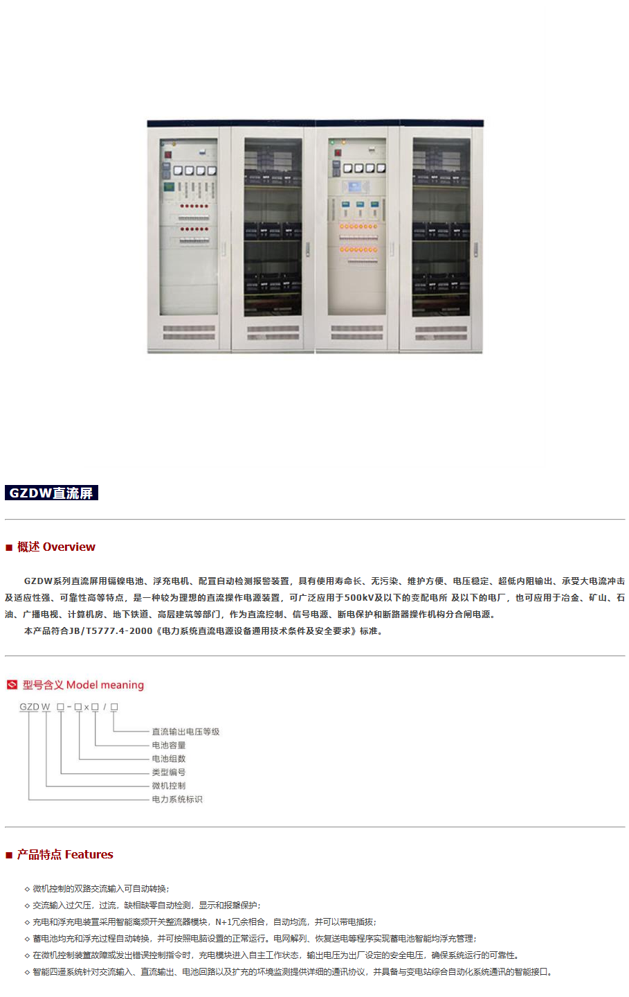 16phpO09vEC1792578412261021.png