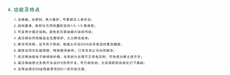 34phppTkn7E1792576194261021.png