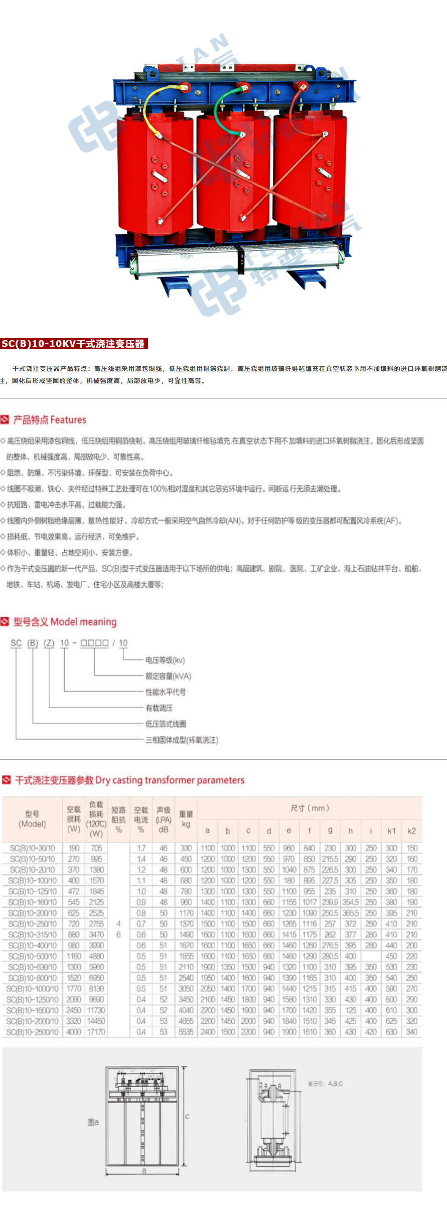 37phpuXEKfV1792579584261021.png