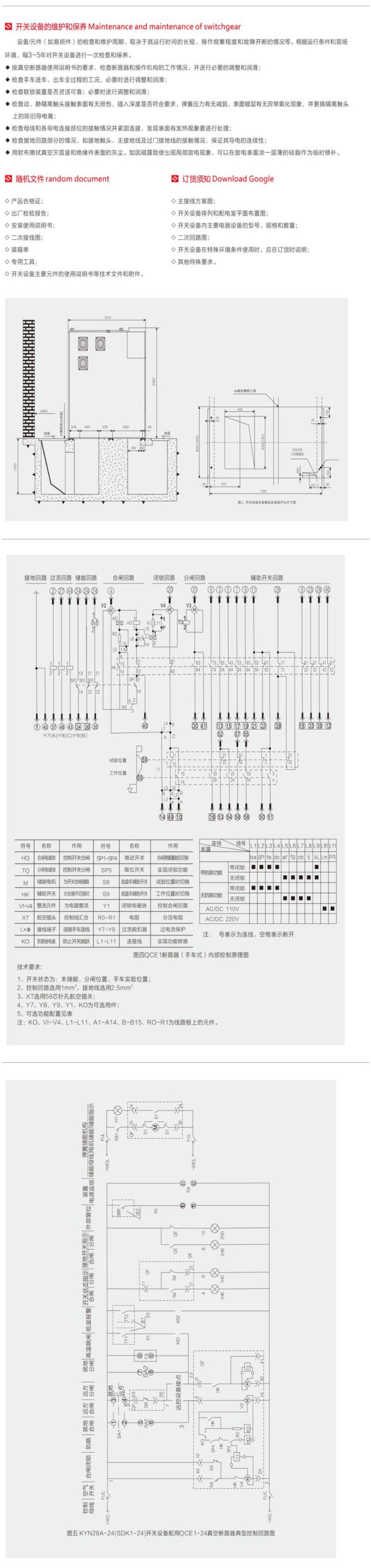38phpJOy05m1792576995261021.png