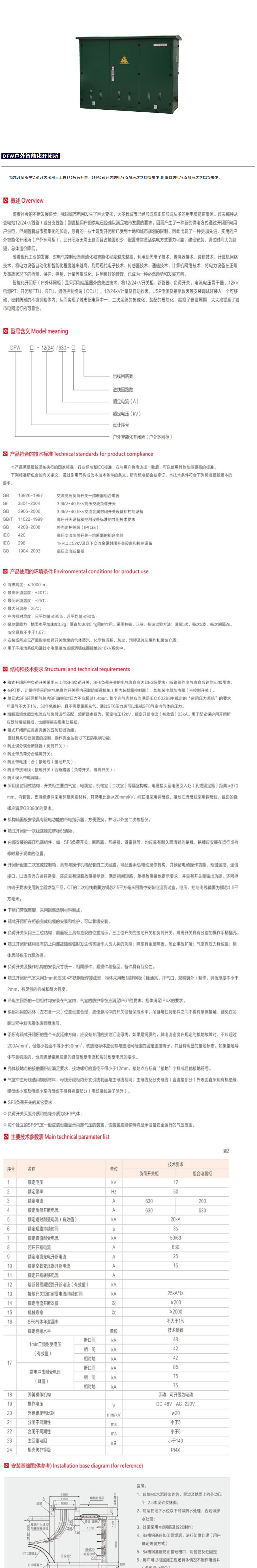 38phpUPLD8o1792579153261021.png