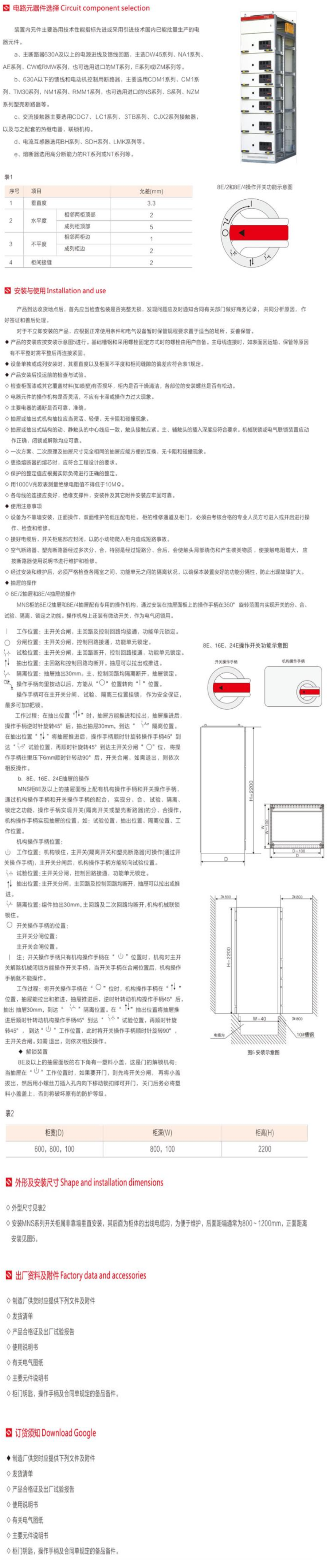 44php2nuzLg1792578183261021.png