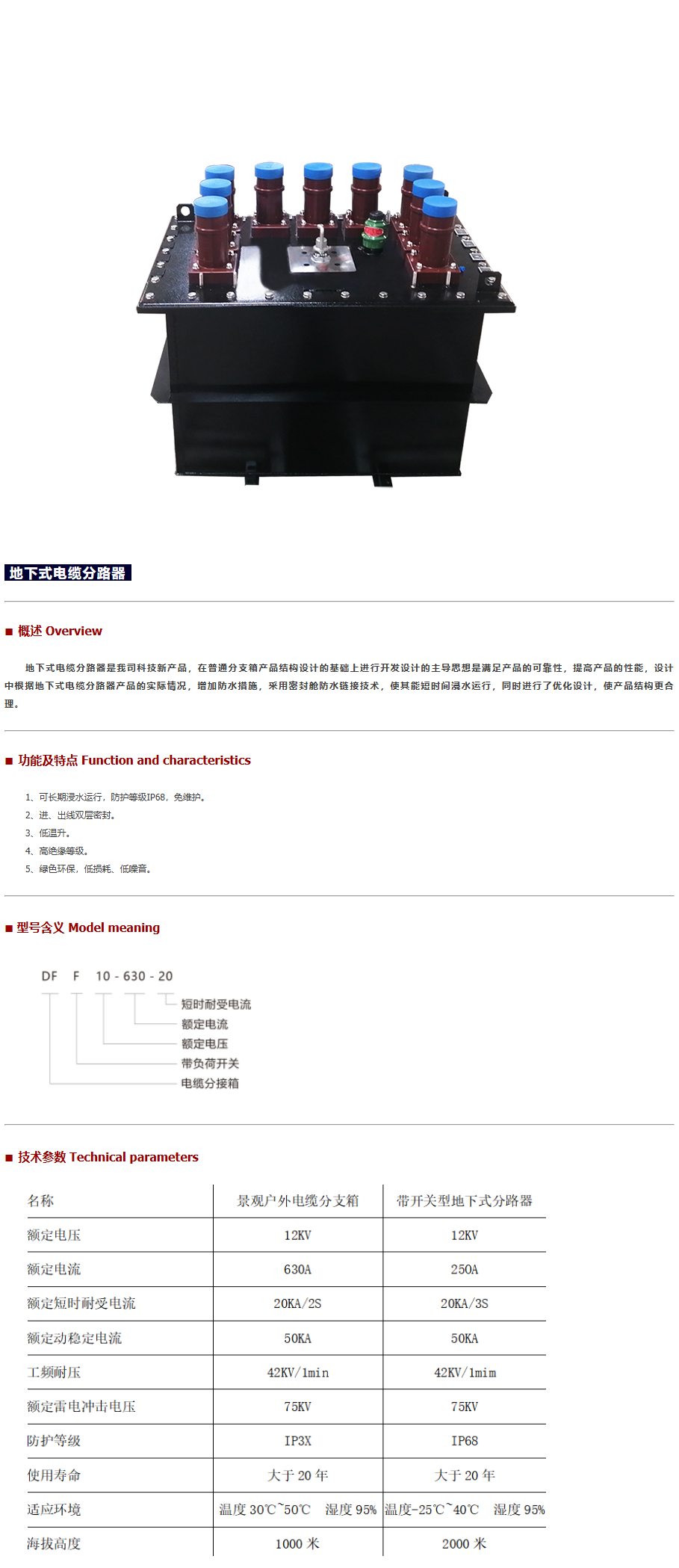 47phpJX7pE41792579047261021.png