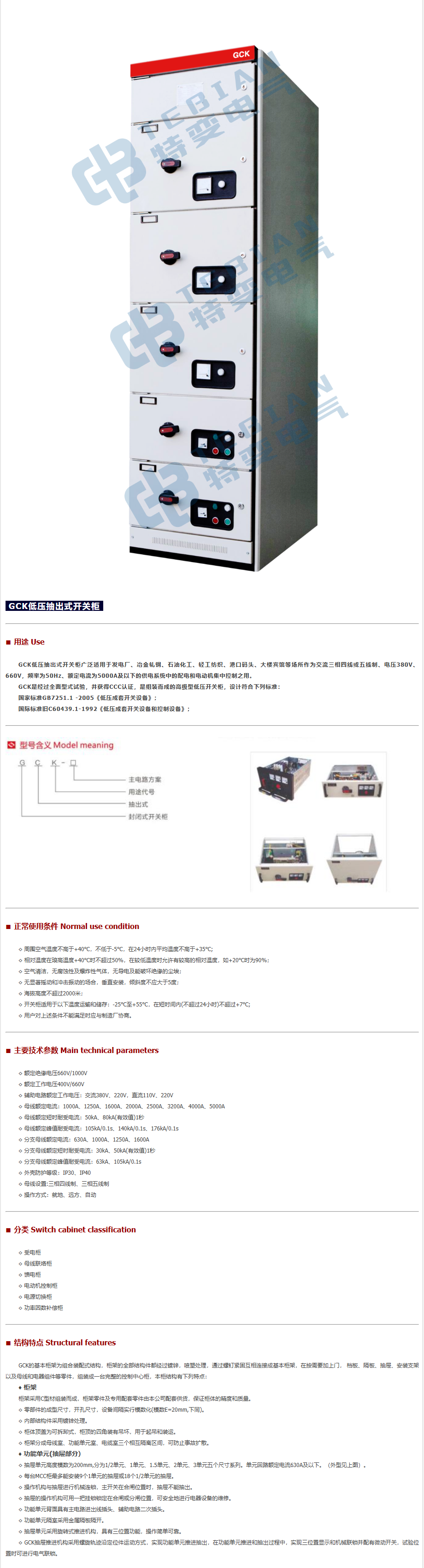 55phpoKbgQq1792578957261021.png