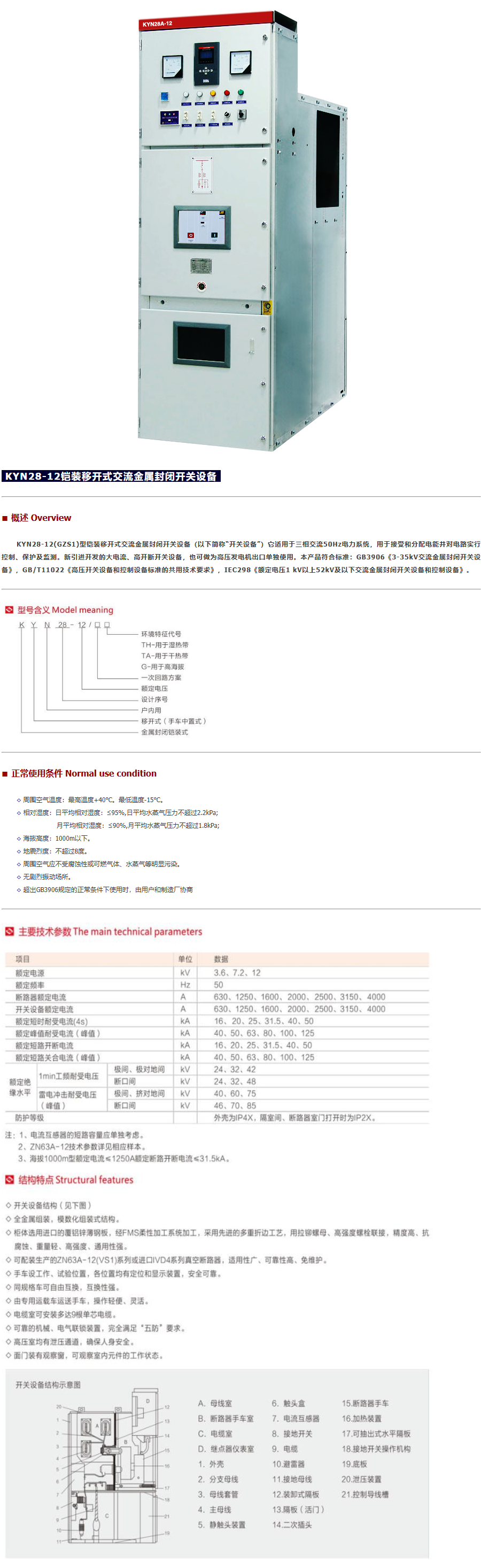 60phpA3mbCS1792577499261021.png