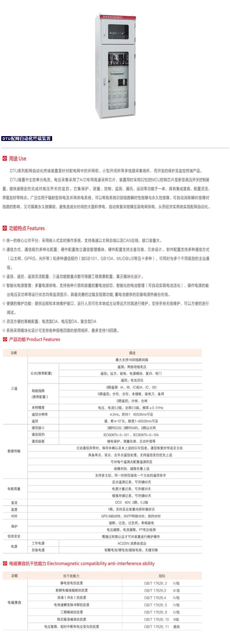 79phptVk5ym1792579094261021.png