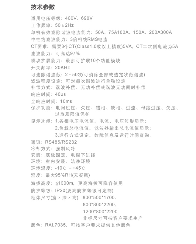 41php3YxowU1792637438261022.png 41php3YxowU1792637438261022.png