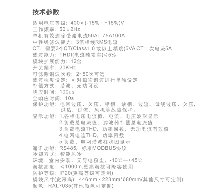 91php2prFMd1792637258261022.png