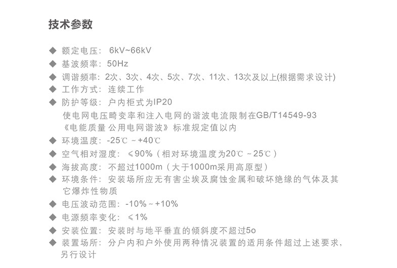 91phpMz78ZG1792655001261022.png