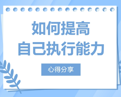 觅特友，meetyou