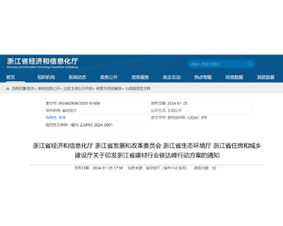 觅特友