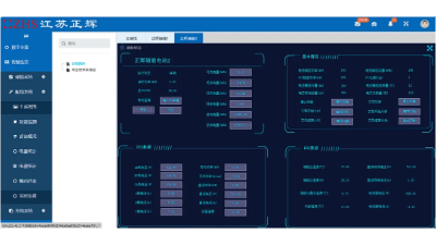 觅特友，meetyou