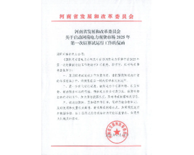 觅特友