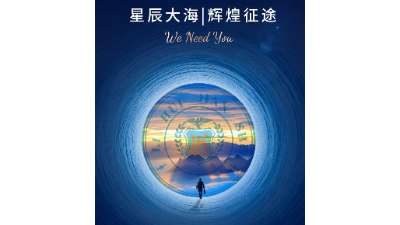 觅特友