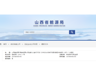 觅特友