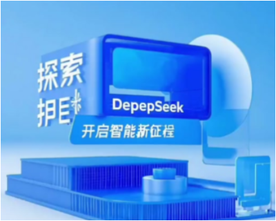 觅特友