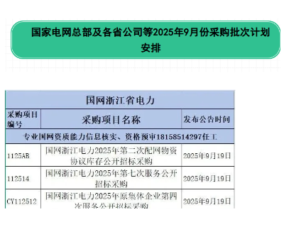 觅特友