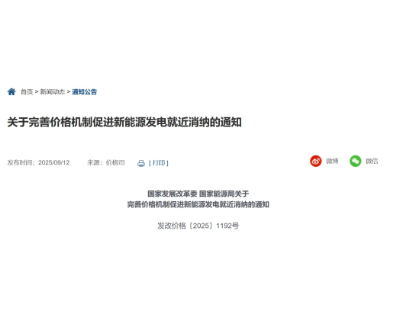 觅特友