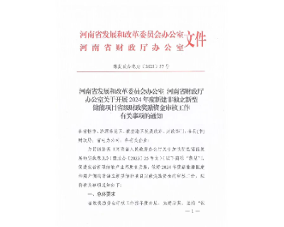 觅特友