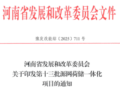 觅特友