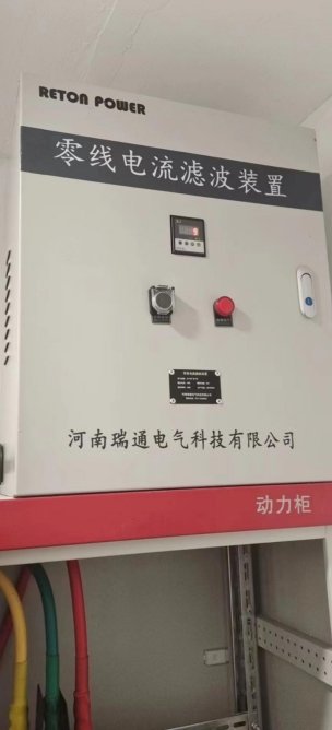 觅特友