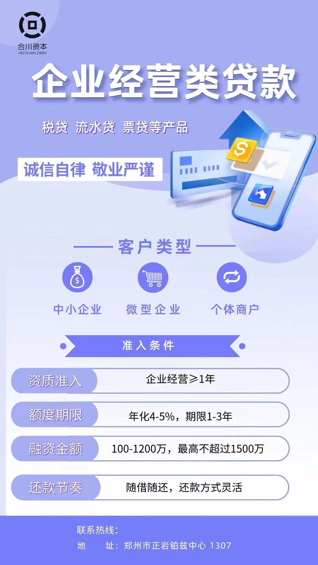 觅特友
