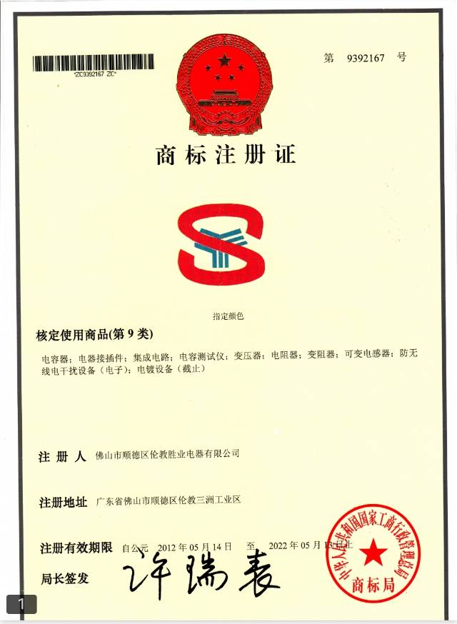 觅特友