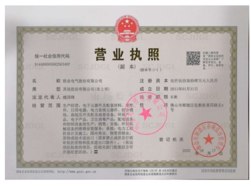 觅特友