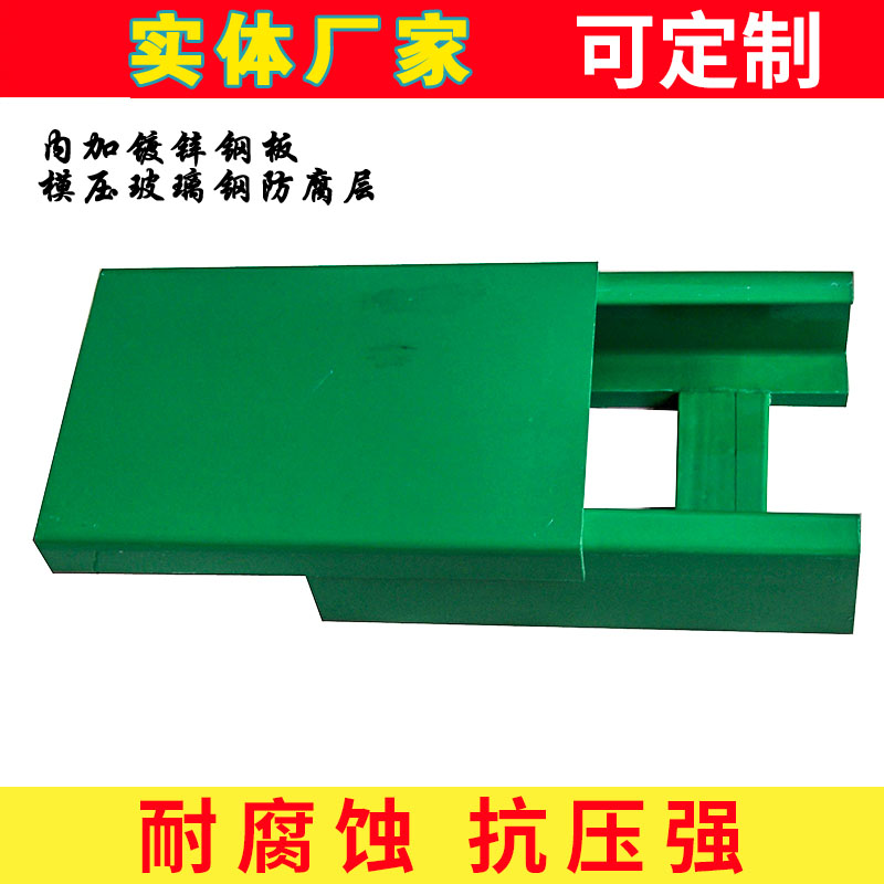 觅特友