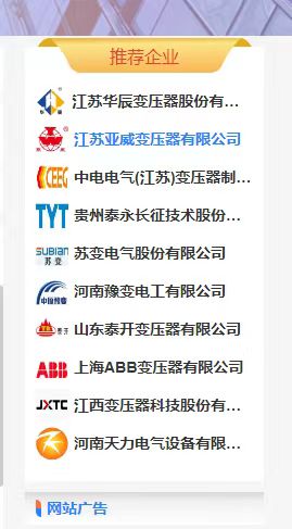 觅特友