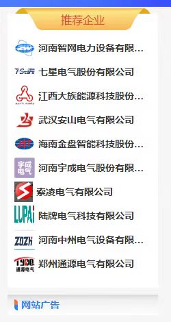 觅特友