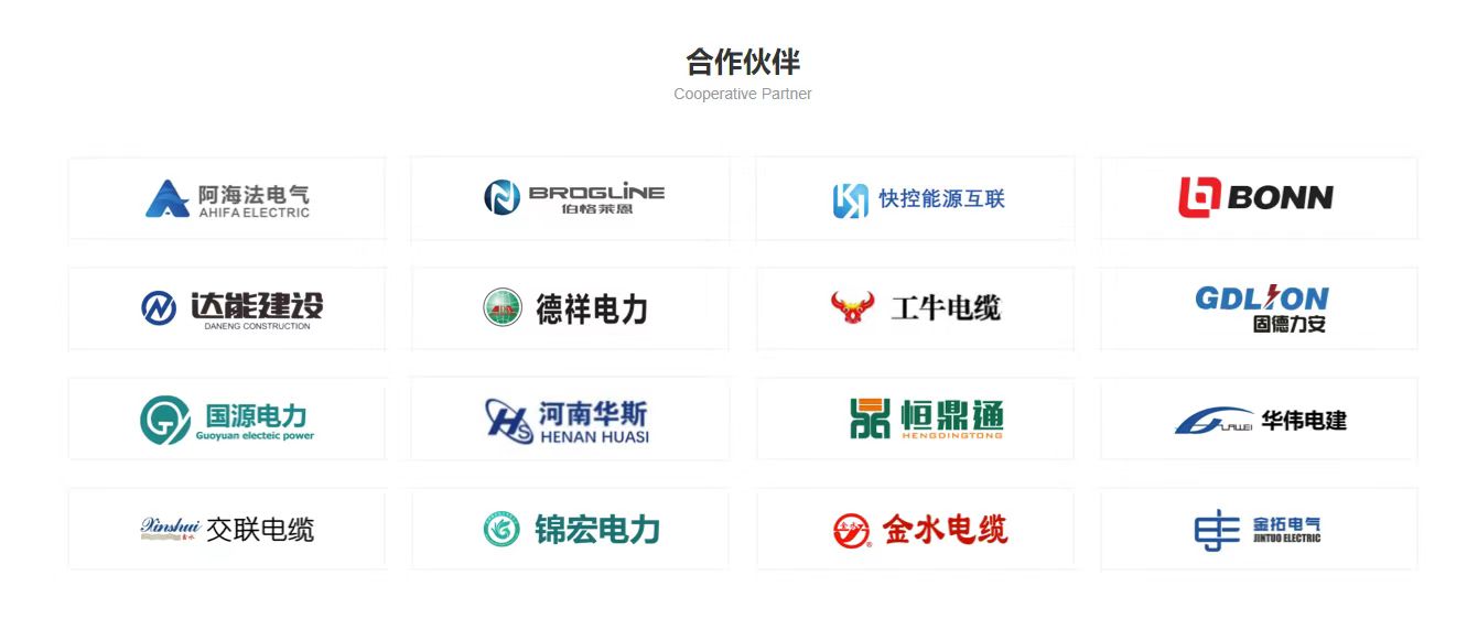 觅特友