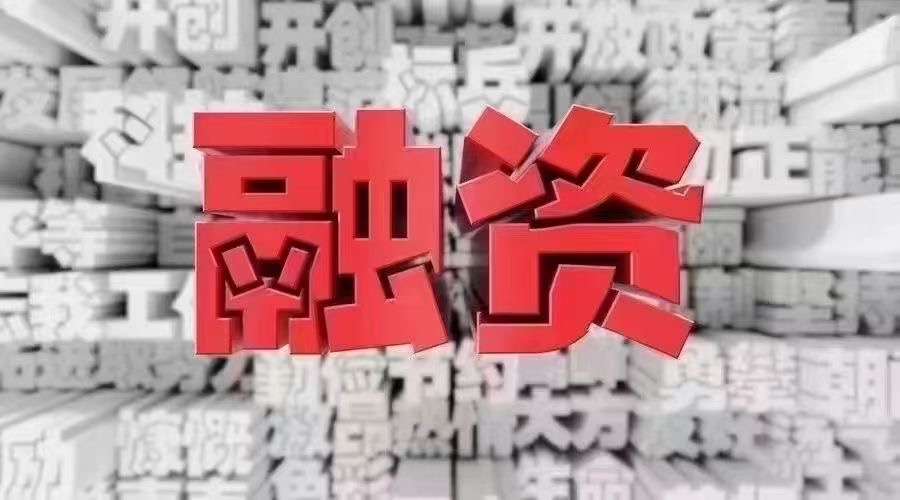 觅特友