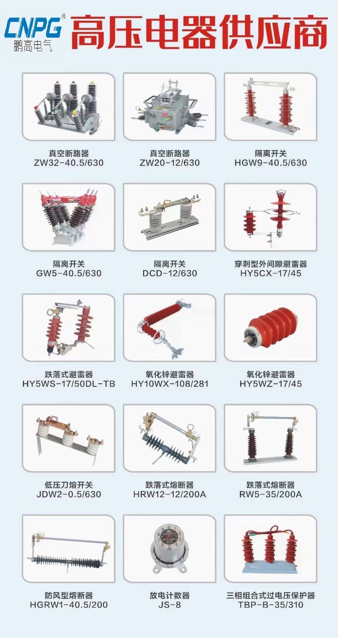 觅特友