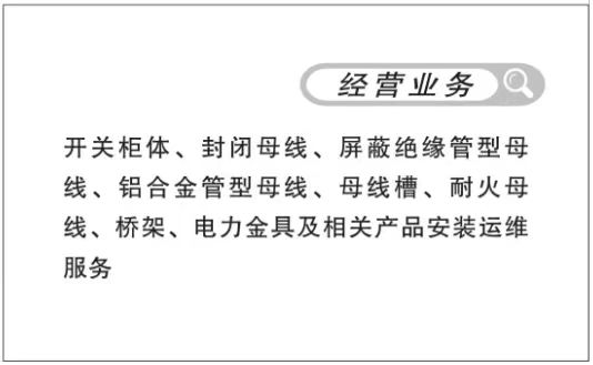 觅特友