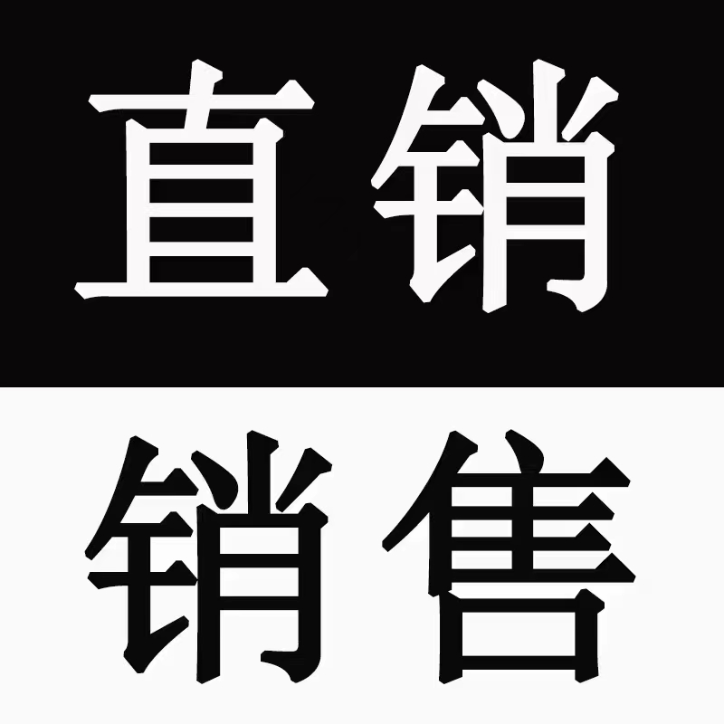 觅特友