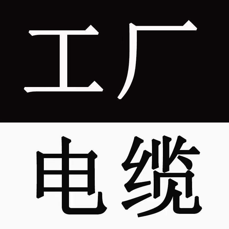 觅特友