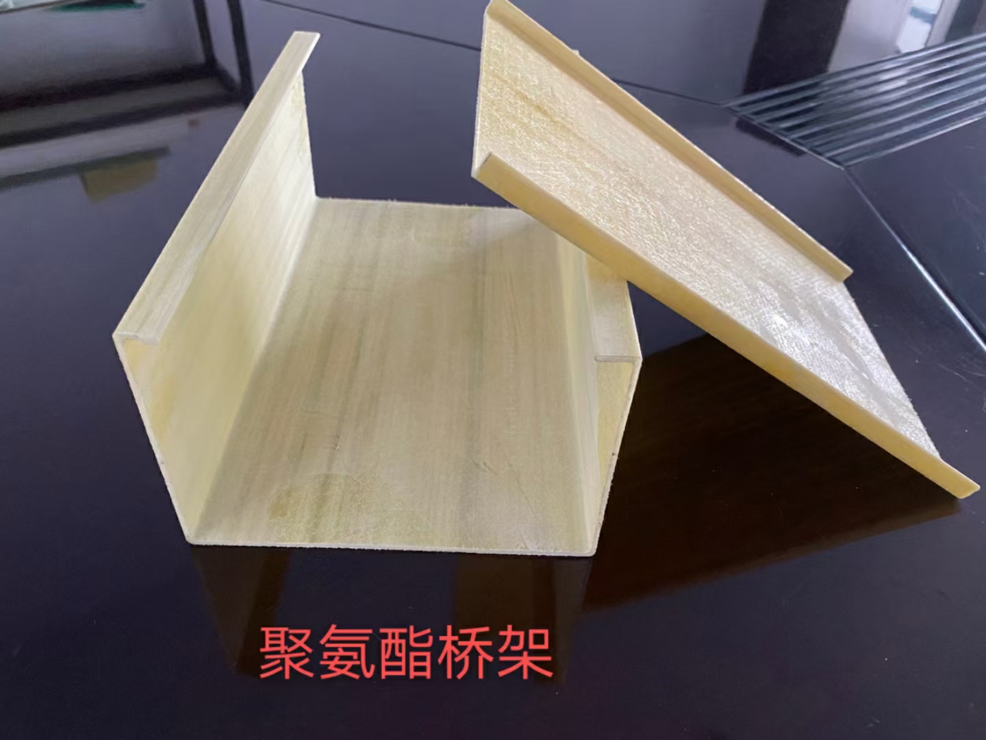 觅特友