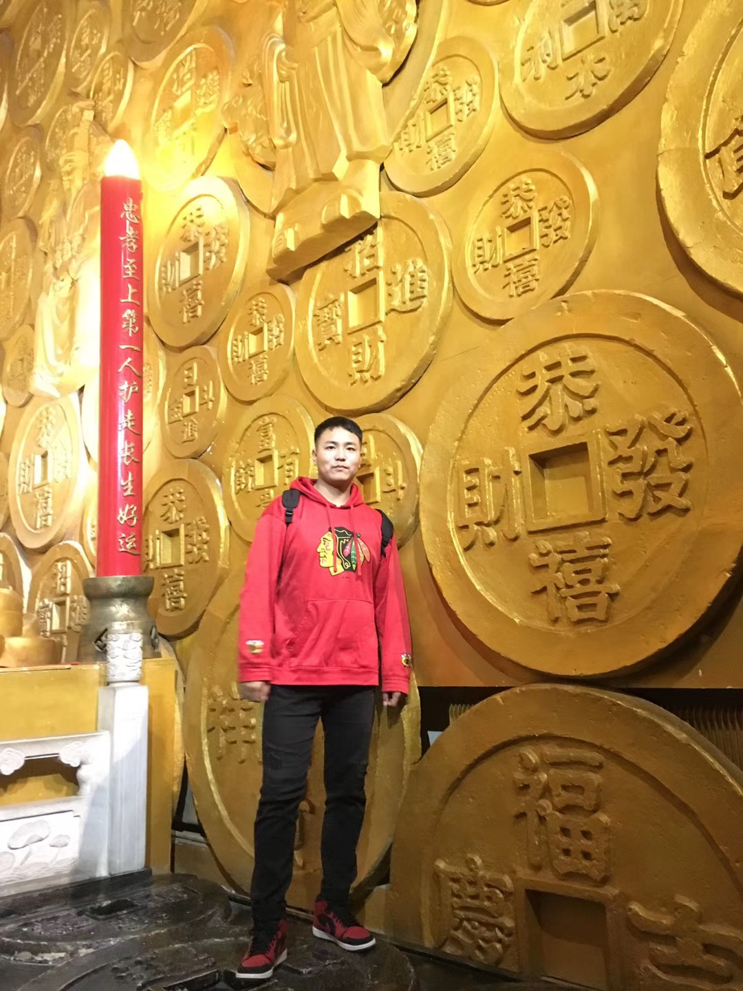 觅特友