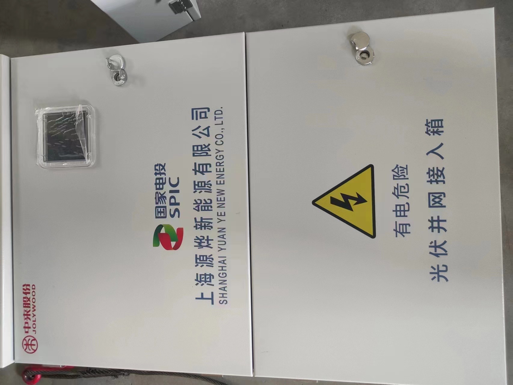 觅特友