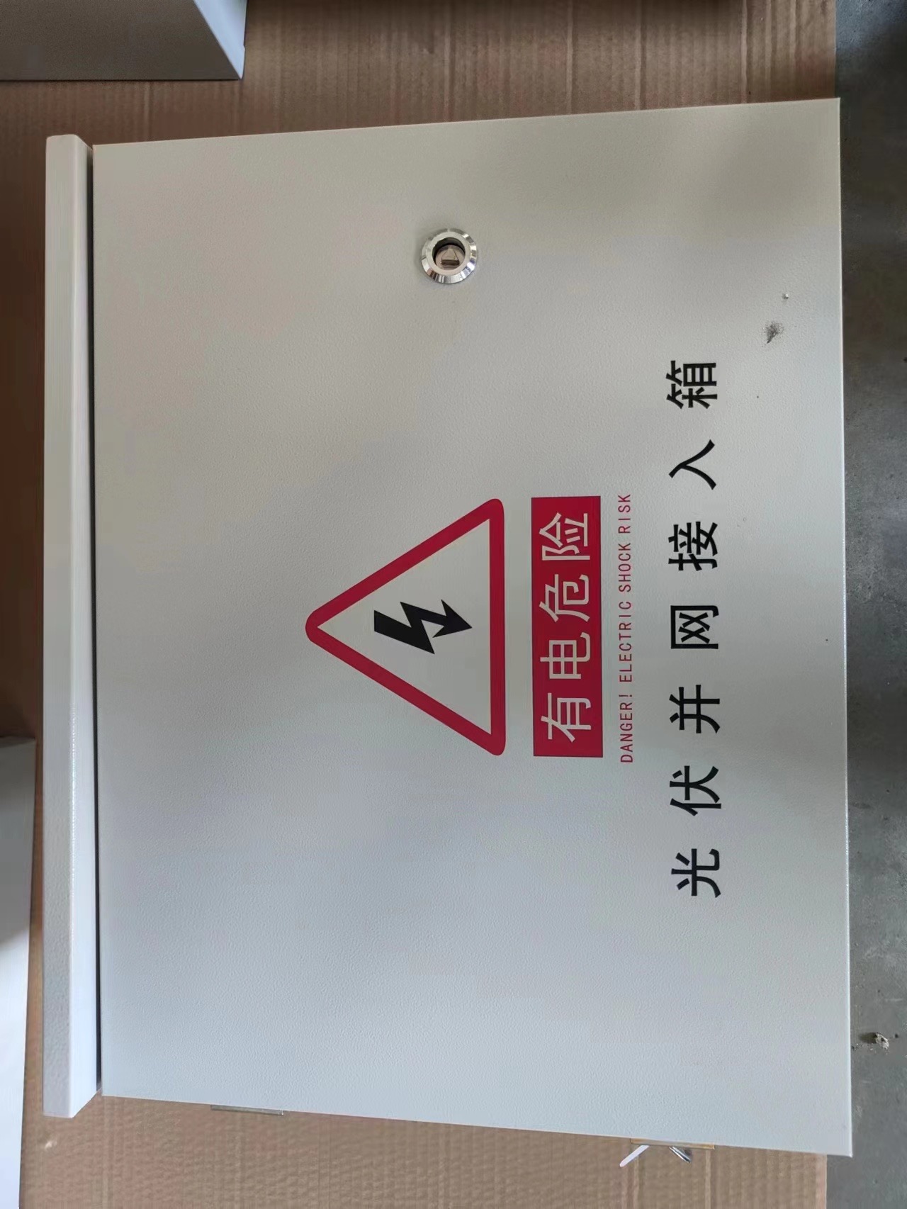 觅特友