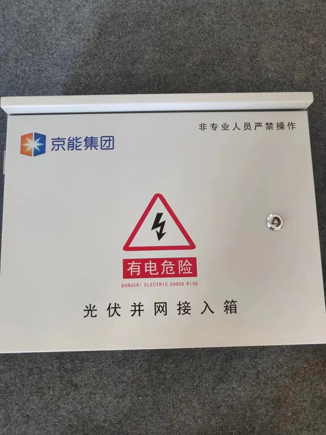 觅特友