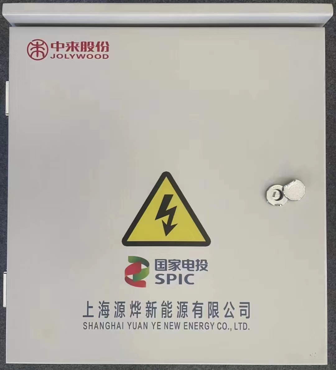 觅特友