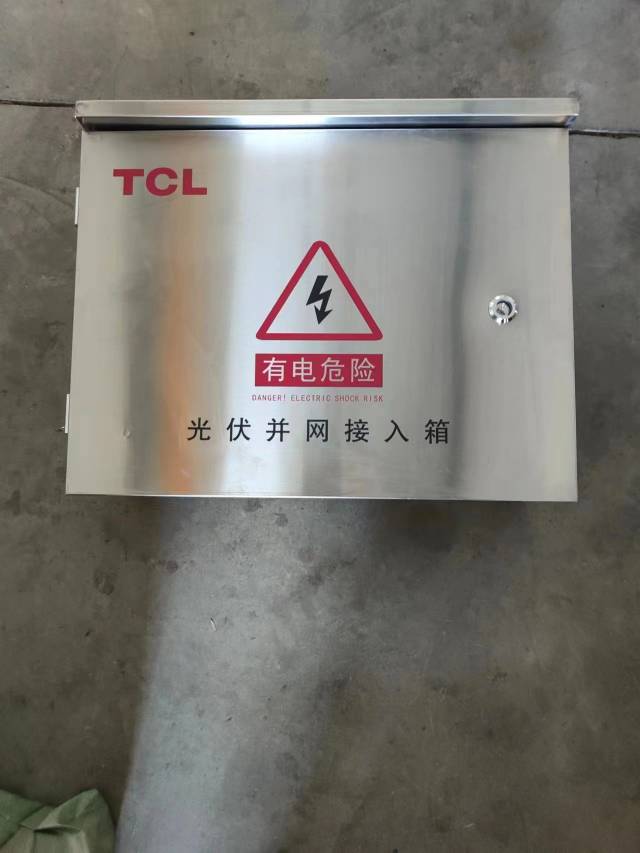 觅特友