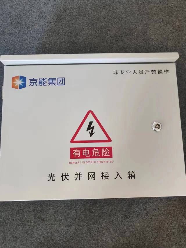觅特友