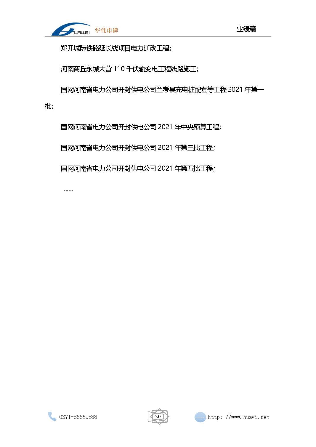 觅特友